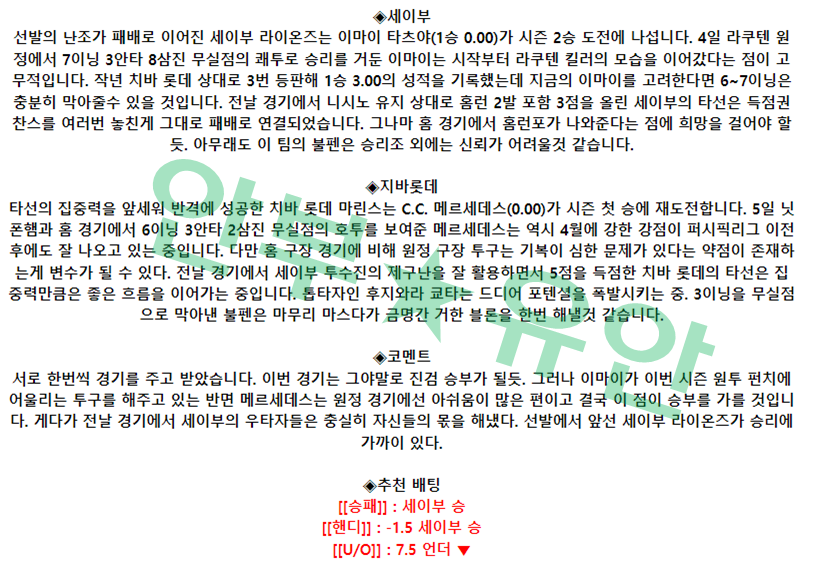 cd7cc7531e099b66e55a95e3fd11c3f4_1681344917_4549.png