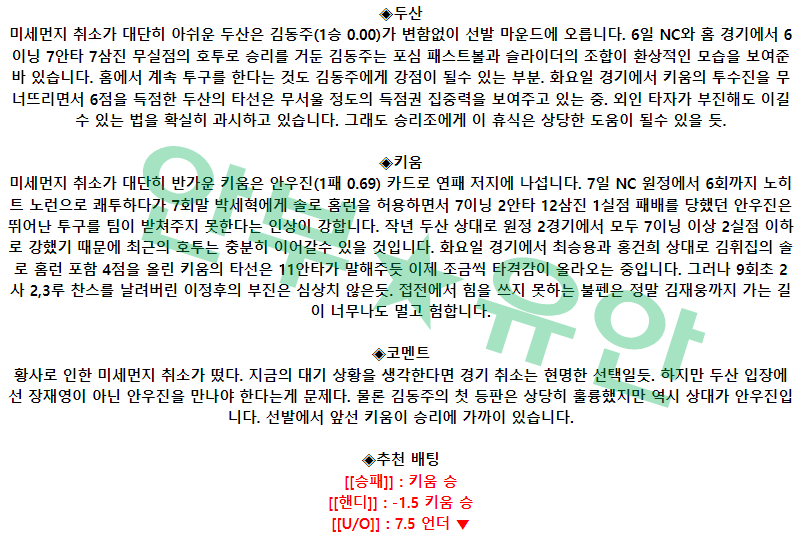 cd7cc7531e099b66e55a95e3fd11c3f4_1681344918_1359.png