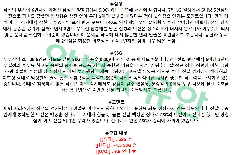 cd7cc7531e099b66e55a95e3fd11c3f4_1681344919_8588.png