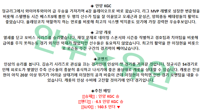 cd7cc7531e099b66e55a95e3fd11c3f4_1681344922_8634.png