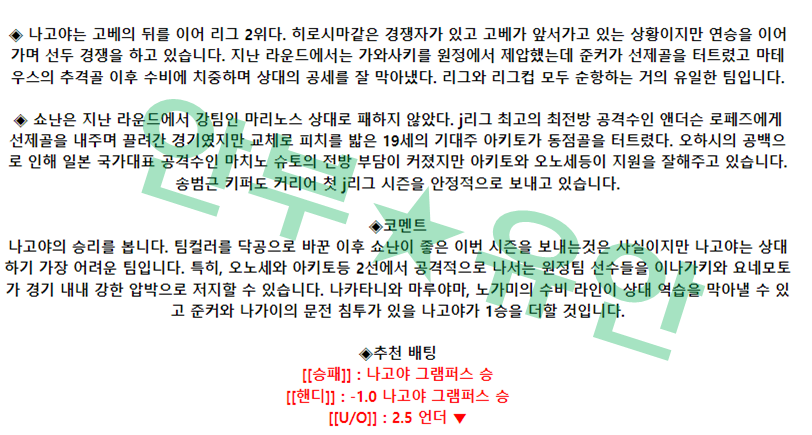 cf5ecd21bc9c3775f6828984117b4d41_1682200278_2459.png cf5ecd21bc9c3775f6828984117b4d41_1682200278_2459.png