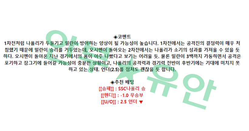 d05e68c7128d706a3e3d18ab18ee235b_1681827810_1699.png d05e68c7128d706a3e3d18ab18ee235b_1681827810_1699.png