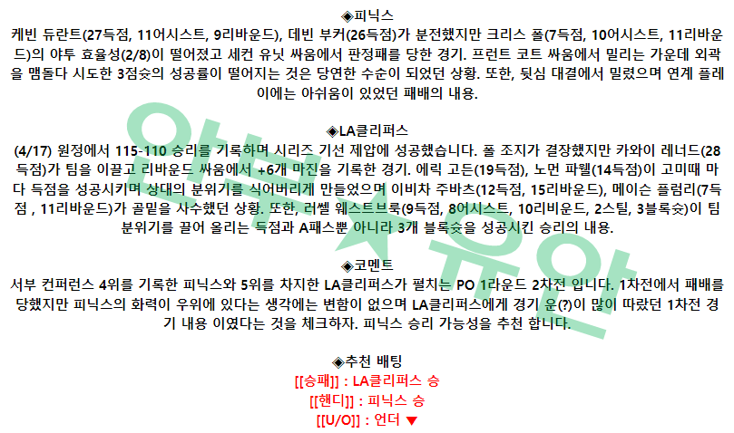 d05e68c7128d706a3e3d18ab18ee235b_1681827813_698.png d05e68c7128d706a3e3d18ab18ee235b_1681827813_698.png