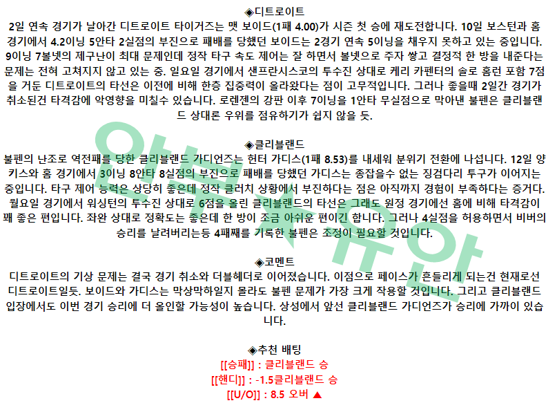d05e68c7128d706a3e3d18ab18ee235b_1681827827_1214.png d05e68c7128d706a3e3d18ab18ee235b_1681827827_1214.png