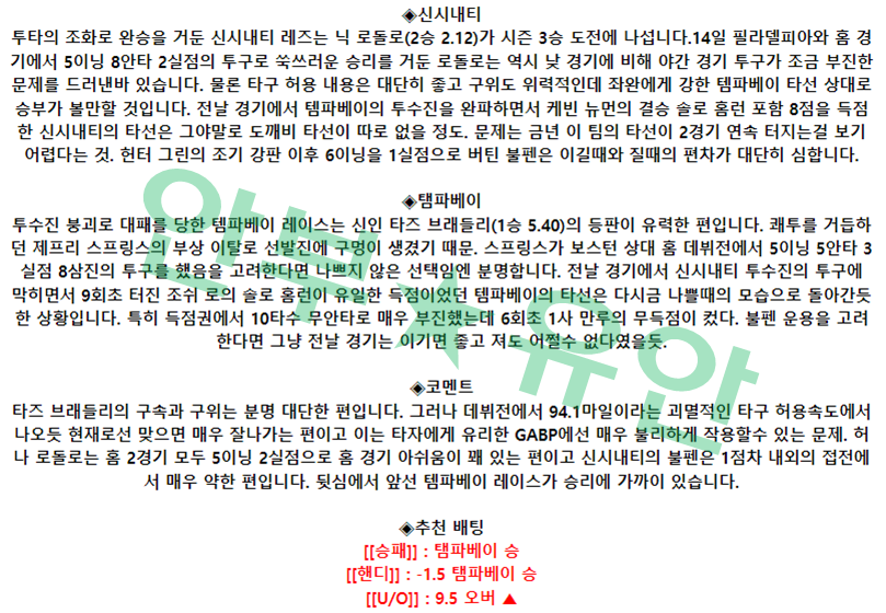 d05e68c7128d706a3e3d18ab18ee235b_1681827828_3019.png d05e68c7128d706a3e3d18ab18ee235b_1681827828_3019.png