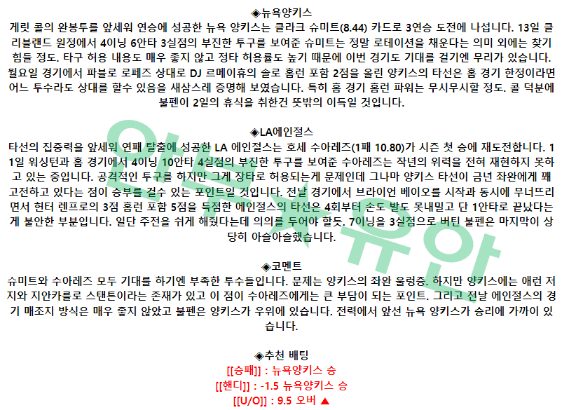 d05e68c7128d706a3e3d18ab18ee235b_1681827831_5821.png d05e68c7128d706a3e3d18ab18ee235b_1681827831_5821.png