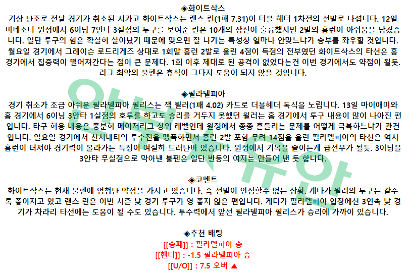 d05e68c7128d706a3e3d18ab18ee235b_1681827839_9439.png d05e68c7128d706a3e3d18ab18ee235b_1681827839_9439.png