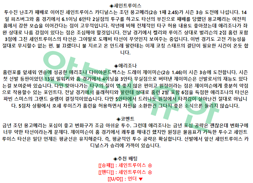 d05e68c7128d706a3e3d18ab18ee235b_1681827841_8472.png d05e68c7128d706a3e3d18ab18ee235b_1681827841_8472.png