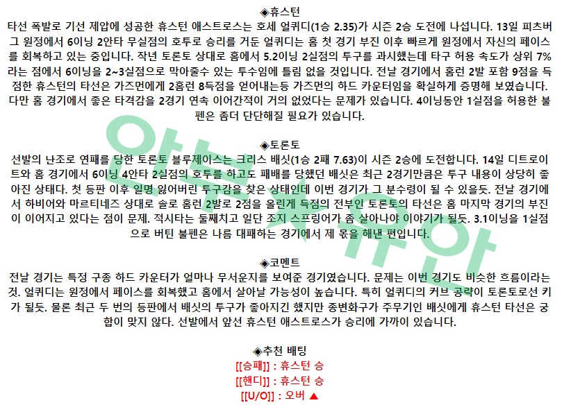 d05e68c7128d706a3e3d18ab18ee235b_1681827842_5628.png d05e68c7128d706a3e3d18ab18ee235b_1681827842_5628.png