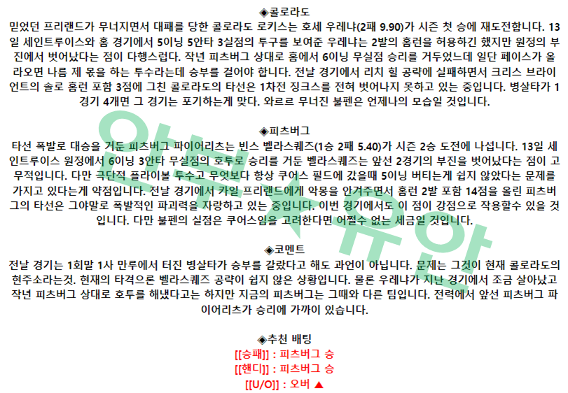 d05e68c7128d706a3e3d18ab18ee235b_1681827843_8057.png d05e68c7128d706a3e3d18ab18ee235b_1681827843_8057.png