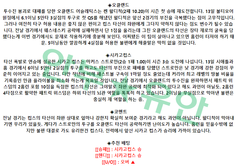 d05e68c7128d706a3e3d18ab18ee235b_1681827844_5135.png d05e68c7128d706a3e3d18ab18ee235b_1681827844_5135.png