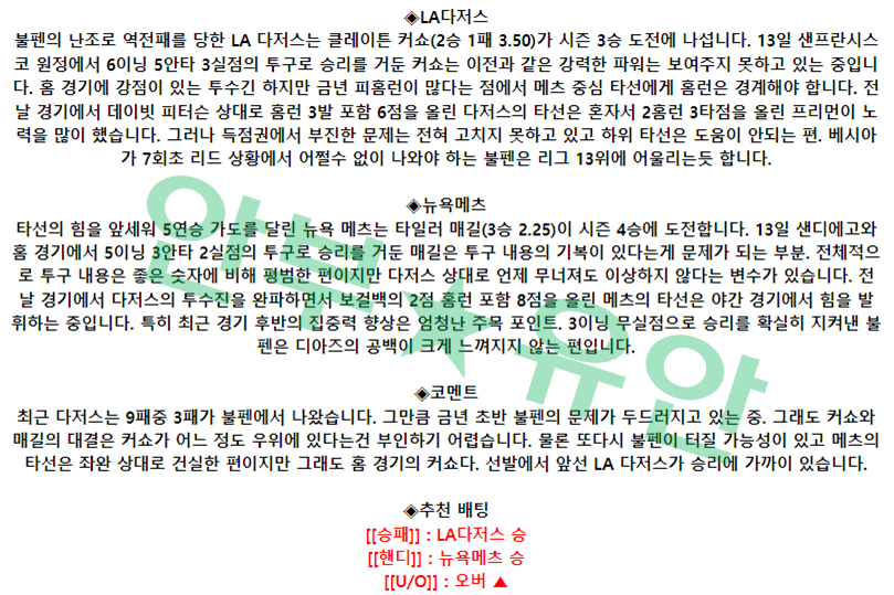 d05e68c7128d706a3e3d18ab18ee235b_1681827848_2923.png d05e68c7128d706a3e3d18ab18ee235b_1681827848_2923.png