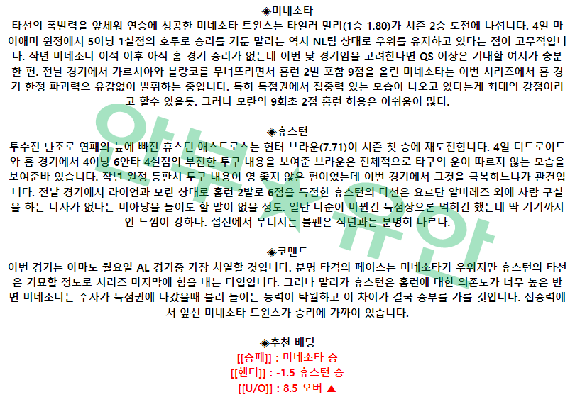 d4f41818f26d2ba0566eb23570ad6407_1681042761_9269.png