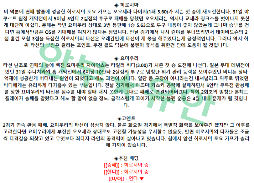 da4edb3cdc9cbaae5b69f0858f873f41_1680831845_5119.png