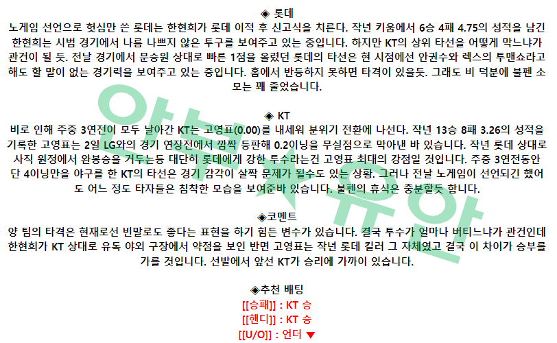 da4edb3cdc9cbaae5b69f0858f873f41_1680831846_1379.png