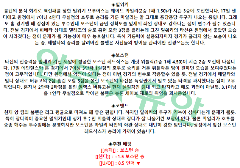 e127794d55a1c499a38fff214757e8a3_1682157868_1329.png e127794d55a1c499a38fff214757e8a3_1682157868_1329.png