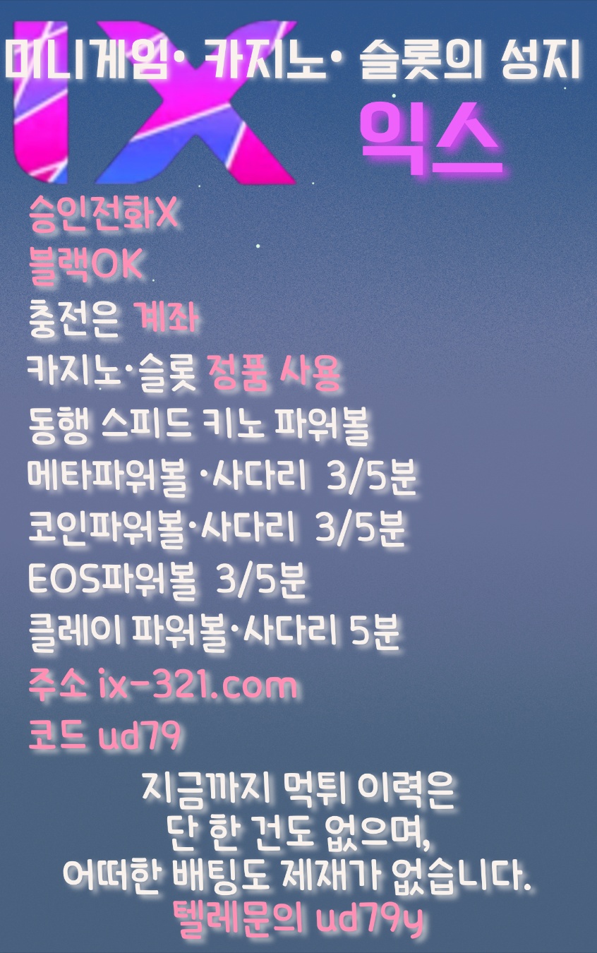 e343ec3e8446eaed35dca2cfdd0423dd_1682257137_4193.jpg