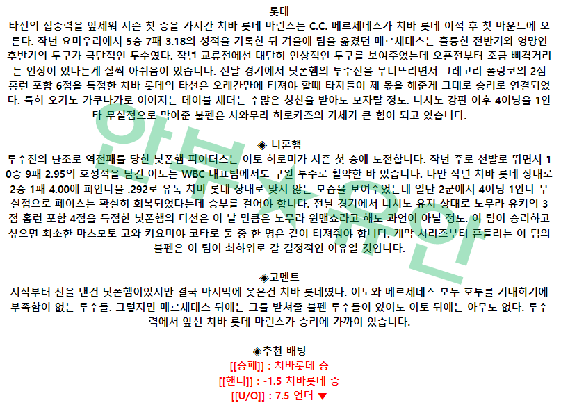 e523411ce55abcd65fe90c418d8ec5c1_1680661205_1413.png e523411ce55abcd65fe90c418d8ec5c1_1680661205_1413.png