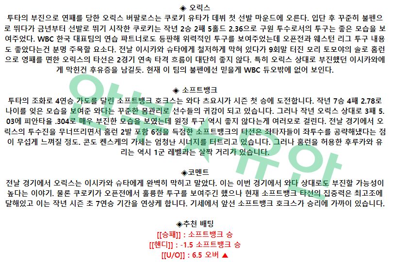 e523411ce55abcd65fe90c418d8ec5c1_1680661205_7688.png e523411ce55abcd65fe90c418d8ec5c1_1680661205_7688.png