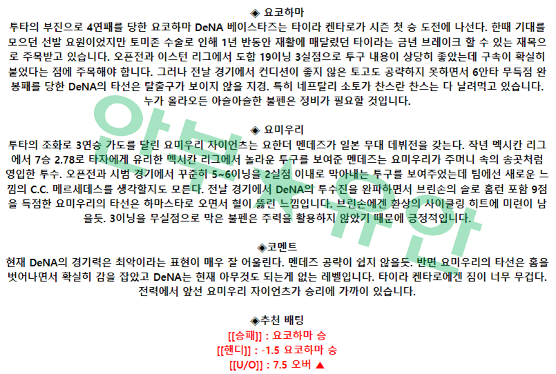 e523411ce55abcd65fe90c418d8ec5c1_1680661206_9166.png e523411ce55abcd65fe90c418d8ec5c1_1680661206_9166.png
