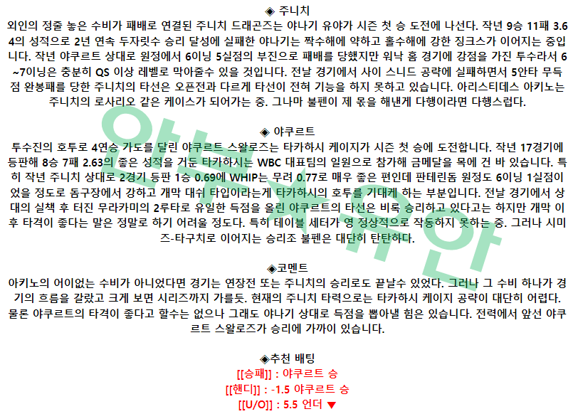 e523411ce55abcd65fe90c418d8ec5c1_1680661214_6458.png e523411ce55abcd65fe90c418d8ec5c1_1680661214_6458.png