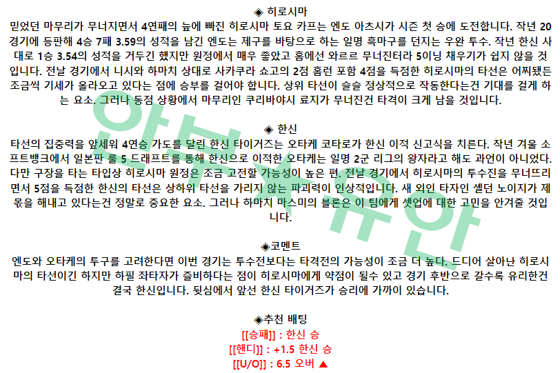 e523411ce55abcd65fe90c418d8ec5c1_1680661215_3098.png e523411ce55abcd65fe90c418d8ec5c1_1680661215_3098.png
