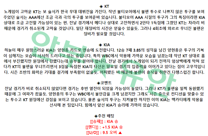 e523411ce55abcd65fe90c418d8ec5c1_1680661217_1422.png e523411ce55abcd65fe90c418d8ec5c1_1680661217_1422.png