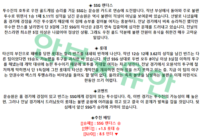 e523411ce55abcd65fe90c418d8ec5c1_1680661218_8326.png e523411ce55abcd65fe90c418d8ec5c1_1680661218_8326.png