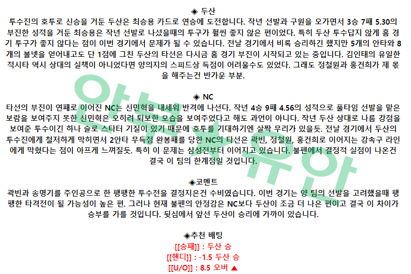 e523411ce55abcd65fe90c418d8ec5c1_1680661219_5079.png e523411ce55abcd65fe90c418d8ec5c1_1680661219_5079.png