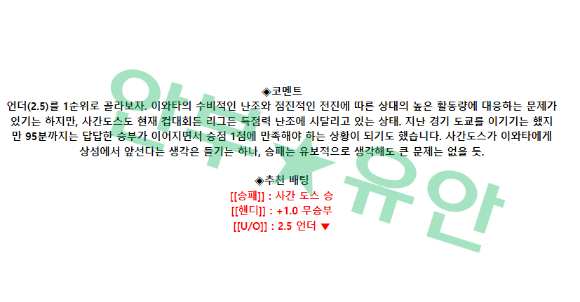 e523411ce55abcd65fe90c418d8ec5c1_1680661228_3736.png e523411ce55abcd65fe90c418d8ec5c1_1680661228_3736.png