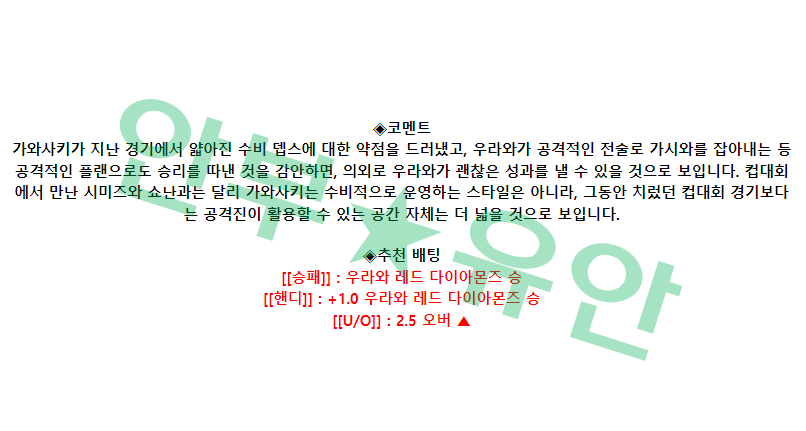 e523411ce55abcd65fe90c418d8ec5c1_1680661229_6933.png e523411ce55abcd65fe90c418d8ec5c1_1680661229_6933.png