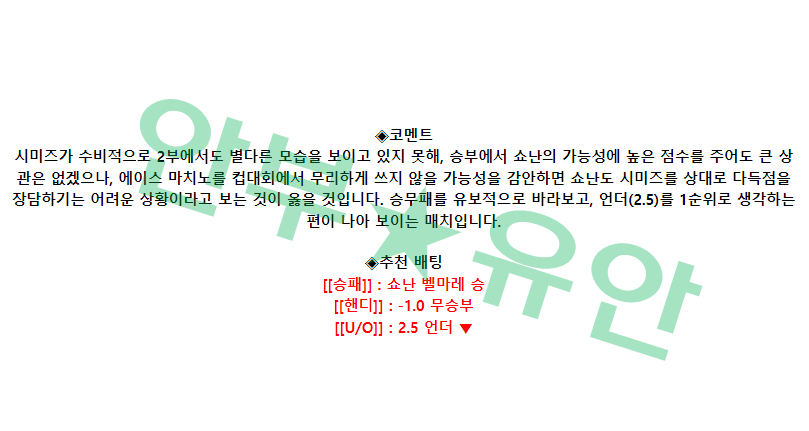 e523411ce55abcd65fe90c418d8ec5c1_1680661230_1559.png e523411ce55abcd65fe90c418d8ec5c1_1680661230_1559.png