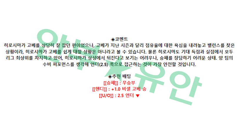e523411ce55abcd65fe90c418d8ec5c1_1680661230_922.png e523411ce55abcd65fe90c418d8ec5c1_1680661230_922.png