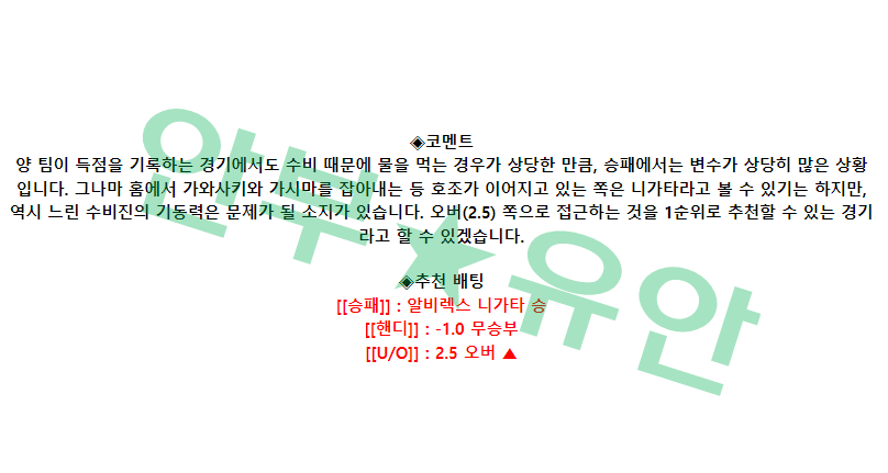 e523411ce55abcd65fe90c418d8ec5c1_1680661231_3717.png e523411ce55abcd65fe90c418d8ec5c1_1680661231_3717.png