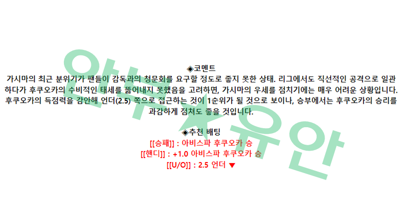 e523411ce55abcd65fe90c418d8ec5c1_1680661243_5289.png e523411ce55abcd65fe90c418d8ec5c1_1680661243_5289.png