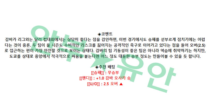 e523411ce55abcd65fe90c418d8ec5c1_1680661244_2365.png e523411ce55abcd65fe90c418d8ec5c1_1680661244_2365.png