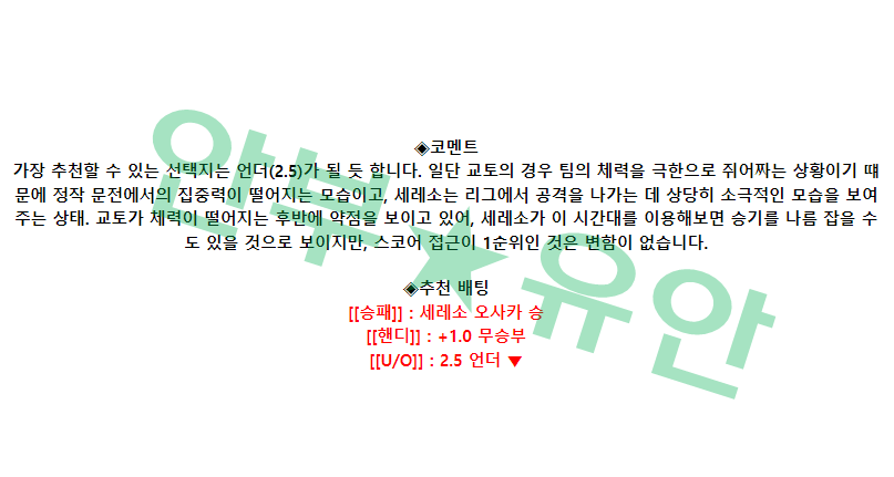e523411ce55abcd65fe90c418d8ec5c1_1680661244_6674.png e523411ce55abcd65fe90c418d8ec5c1_1680661244_6674.png