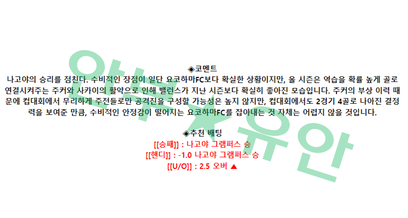 e523411ce55abcd65fe90c418d8ec5c1_1680661245_5184.png e523411ce55abcd65fe90c418d8ec5c1_1680661245_5184.png