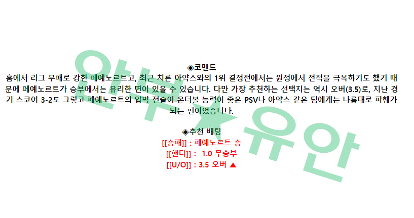 e523411ce55abcd65fe90c418d8ec5c1_1680661257_9114.png e523411ce55abcd65fe90c418d8ec5c1_1680661257_9114.png