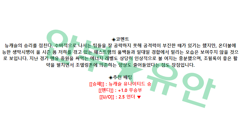 e523411ce55abcd65fe90c418d8ec5c1_1680661259_2233.png e523411ce55abcd65fe90c418d8ec5c1_1680661259_2233.png