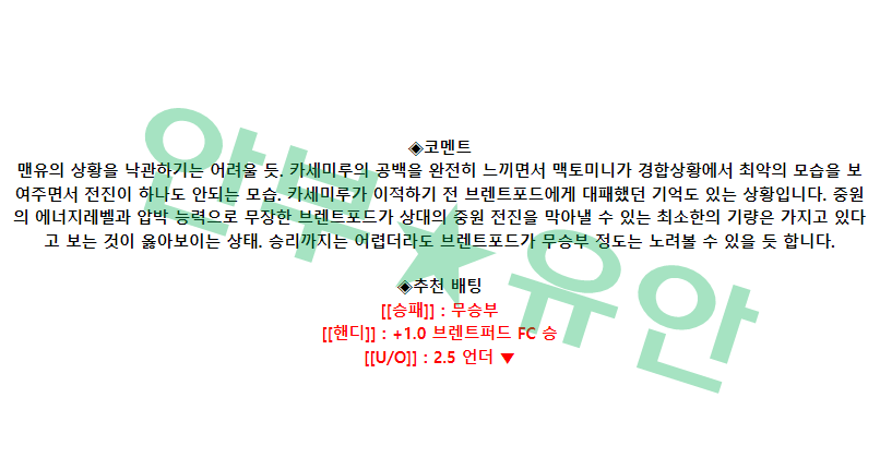 e523411ce55abcd65fe90c418d8ec5c1_1680661259_7106.png e523411ce55abcd65fe90c418d8ec5c1_1680661259_7106.png