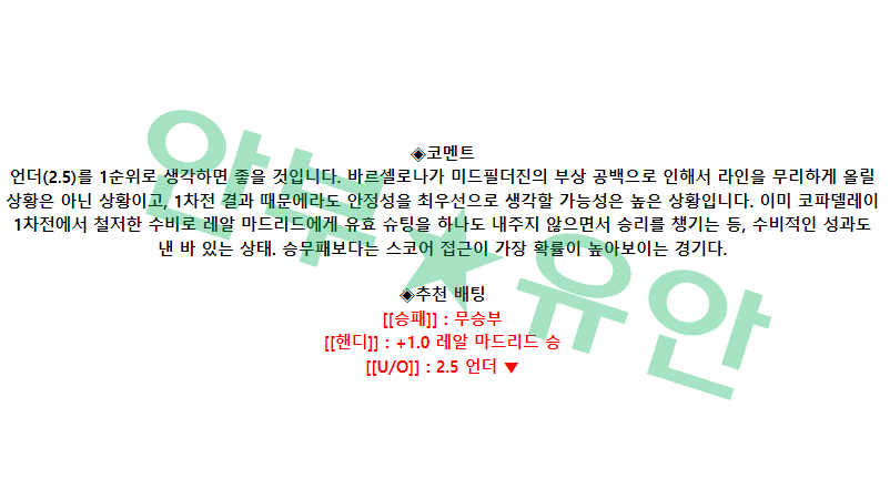 e523411ce55abcd65fe90c418d8ec5c1_1680661260_1976.png e523411ce55abcd65fe90c418d8ec5c1_1680661260_1976.png