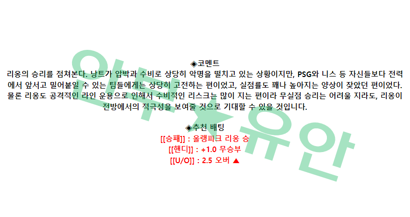 e523411ce55abcd65fe90c418d8ec5c1_1680661267_8671.png e523411ce55abcd65fe90c418d8ec5c1_1680661267_8671.png