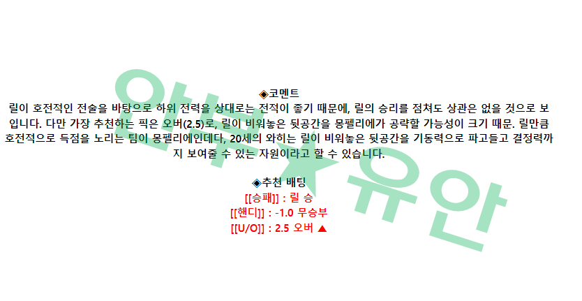 e932e05284bdb53d8c59e8ad6a27d5ba_1681609588_5454.png