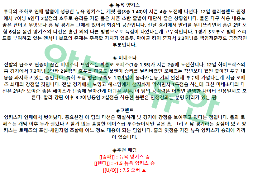 eaa210bd436f2c792c1596f9097e22dc_1681637976_2346.png eaa210bd436f2c792c1596f9097e22dc_1681637976_2346.png