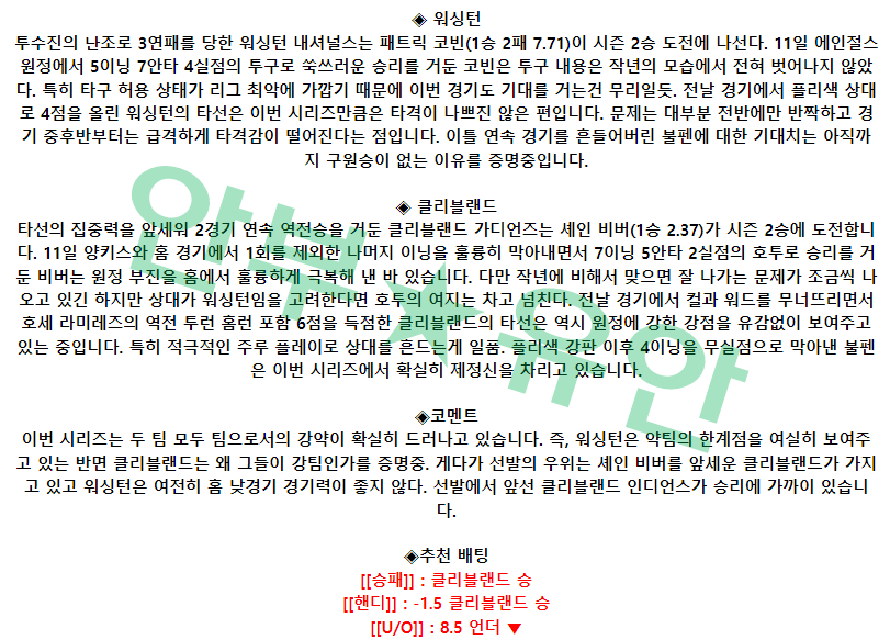 eaa210bd436f2c792c1596f9097e22dc_1681637977_6549.png eaa210bd436f2c792c1596f9097e22dc_1681637977_6549.png