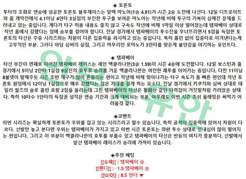 eaa210bd436f2c792c1596f9097e22dc_1681637978_8074.png eaa210bd436f2c792c1596f9097e22dc_1681637978_8074.png
