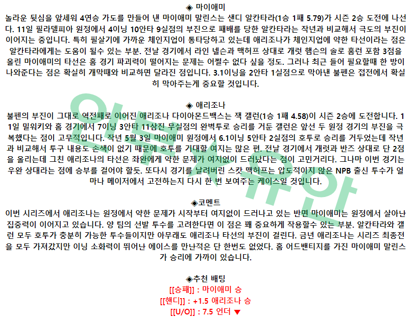 eaa210bd436f2c792c1596f9097e22dc_1681637979_5351.png eaa210bd436f2c792c1596f9097e22dc_1681637979_5351.png