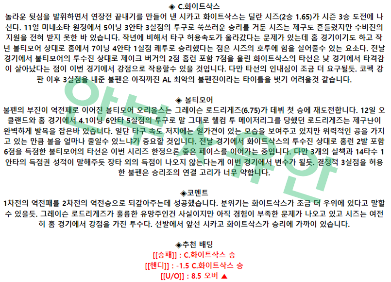 eaa210bd436f2c792c1596f9097e22dc_1681637988_6754.png eaa210bd436f2c792c1596f9097e22dc_1681637988_6754.png