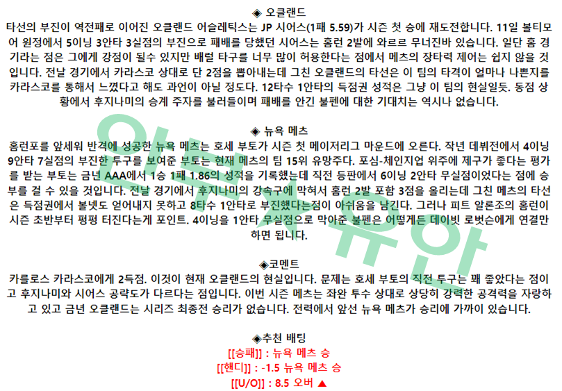 eaa210bd436f2c792c1596f9097e22dc_1681637991_2064.png eaa210bd436f2c792c1596f9097e22dc_1681637991_2064.png